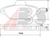 FIAT 71737179 Brake Pad Set, disc brake